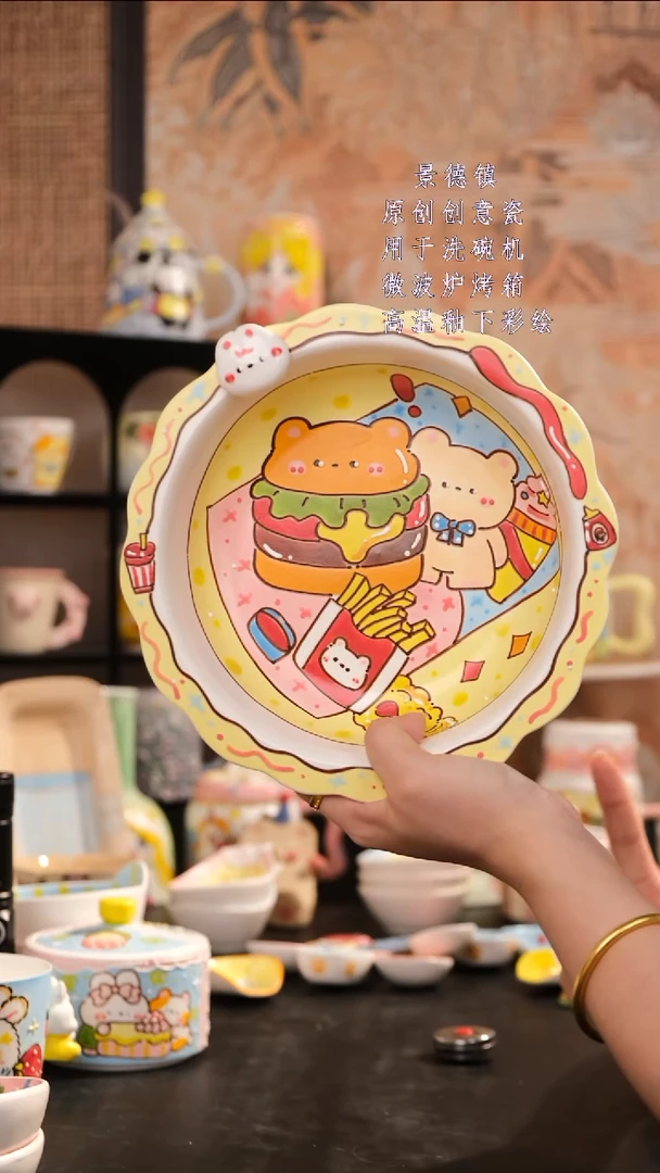 摆件旺的可以陶瓷设计师款