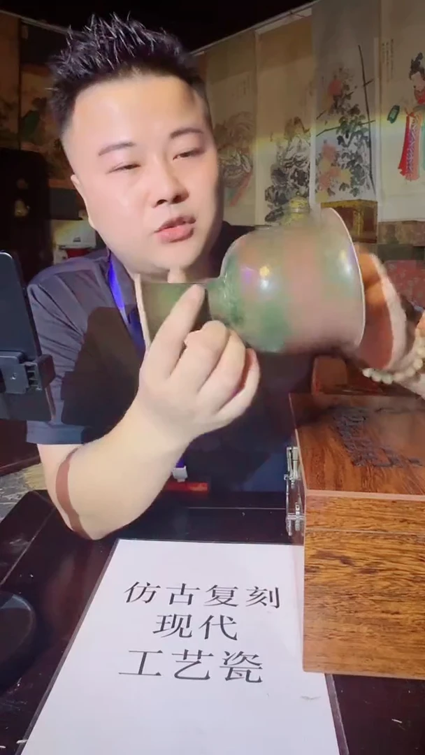 瓷片景德镇现代陶瓷 流水23