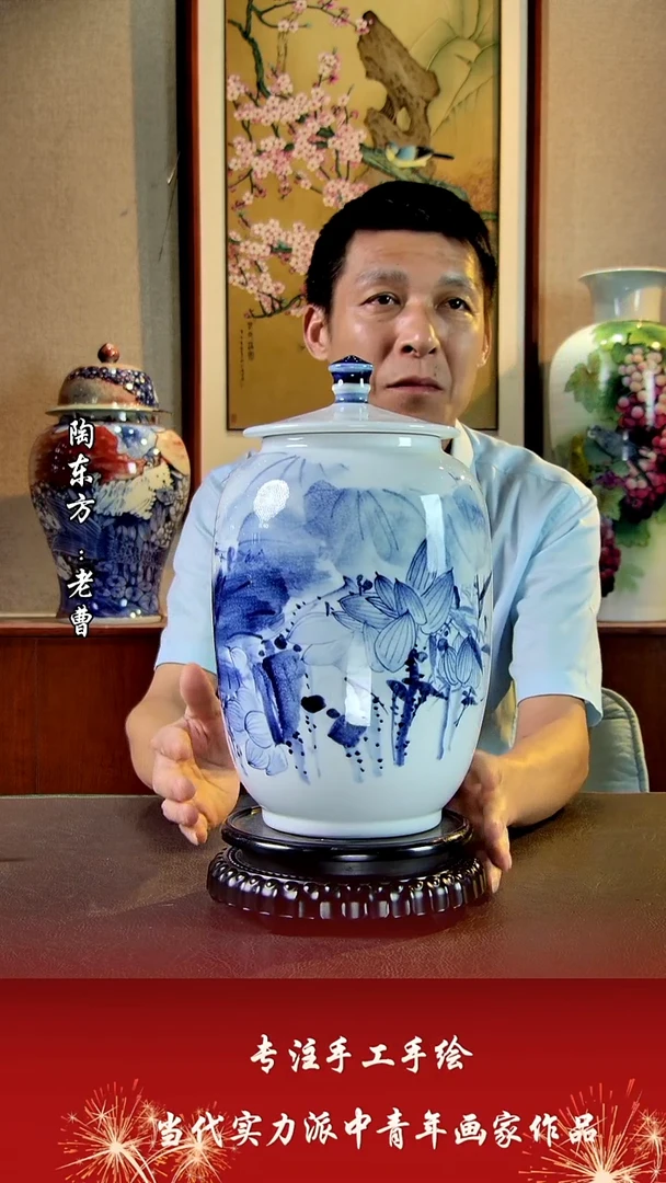 摆件景德镇陶东方艺术作品花瓶摆件瓷板画