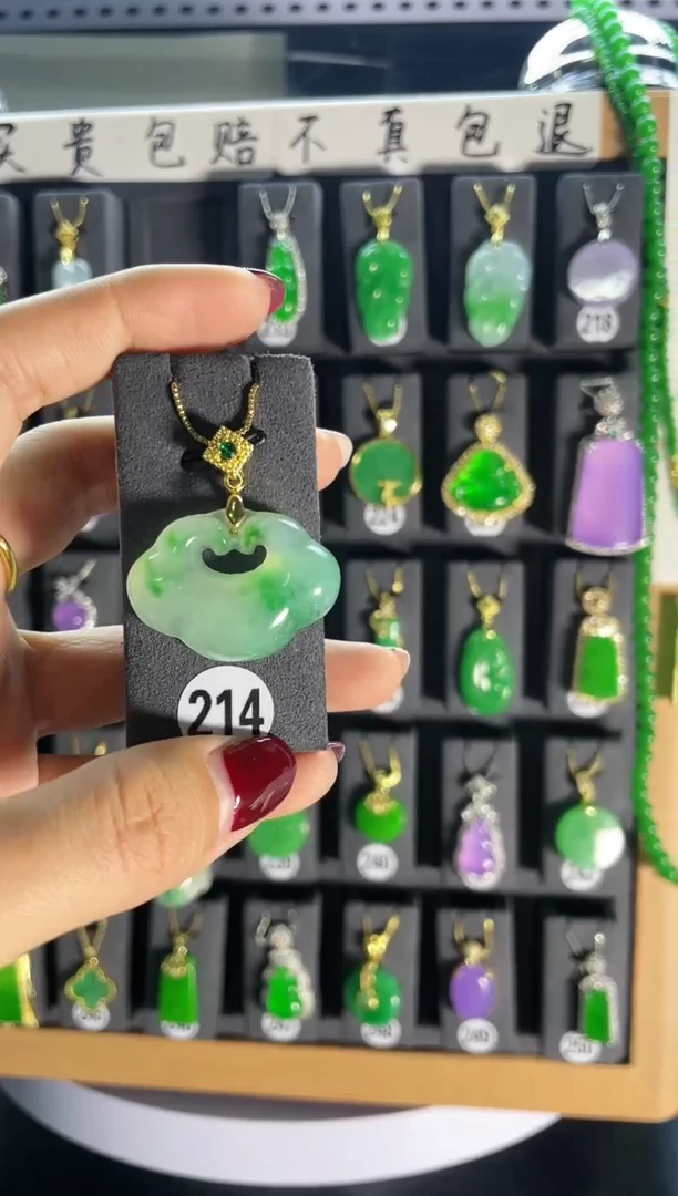 【闪购商品】翡翠耳饰银S925镶嵌214.....