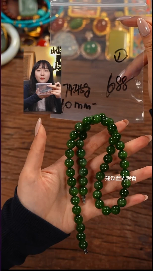 未镶嵌手串和田玉简*屾山出品