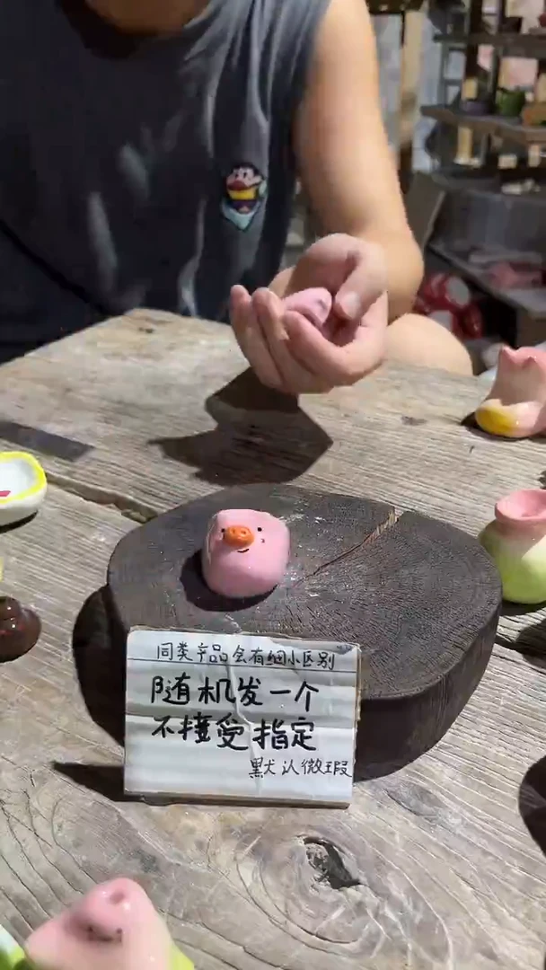 105釉下彩手工微瑕陶瓷