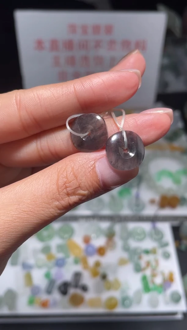 未镶嵌定制翡翠|毛货其它+0