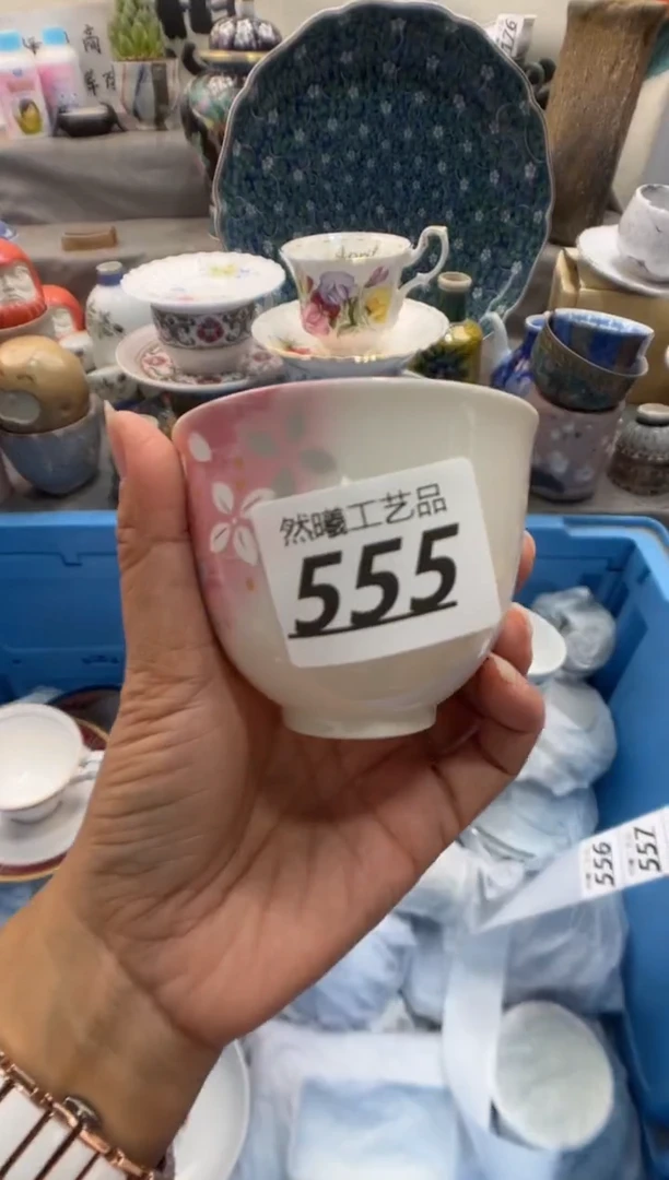 瓷片倚***石555