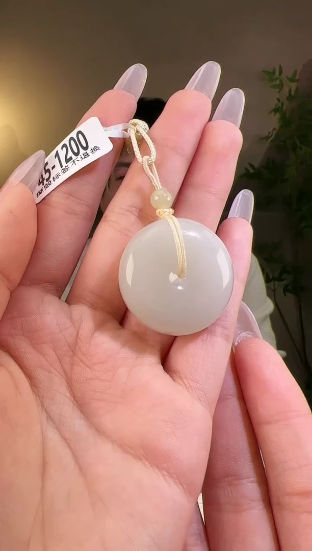 【闪购商品】和田玉颈饰未镶嵌扣1200