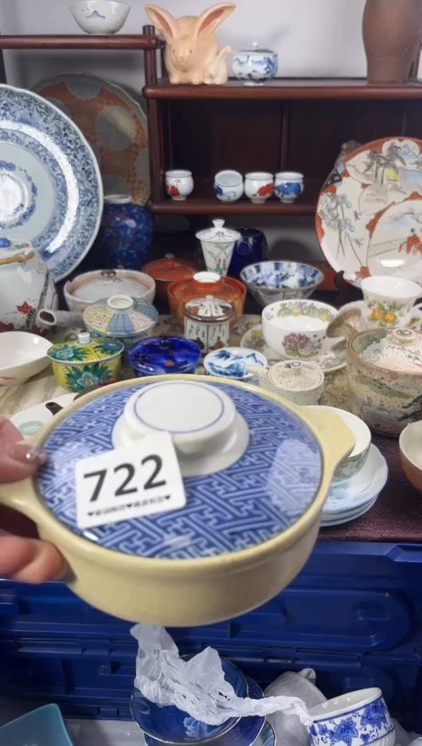【闪购商品】瓷片722。。。。。。