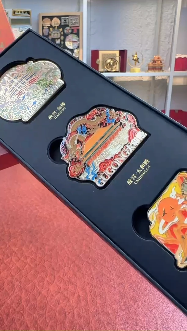 111111111111一套四个