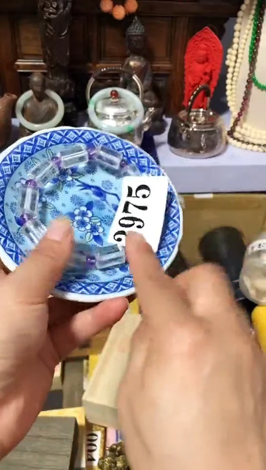 瓷器默认链接一物一拍