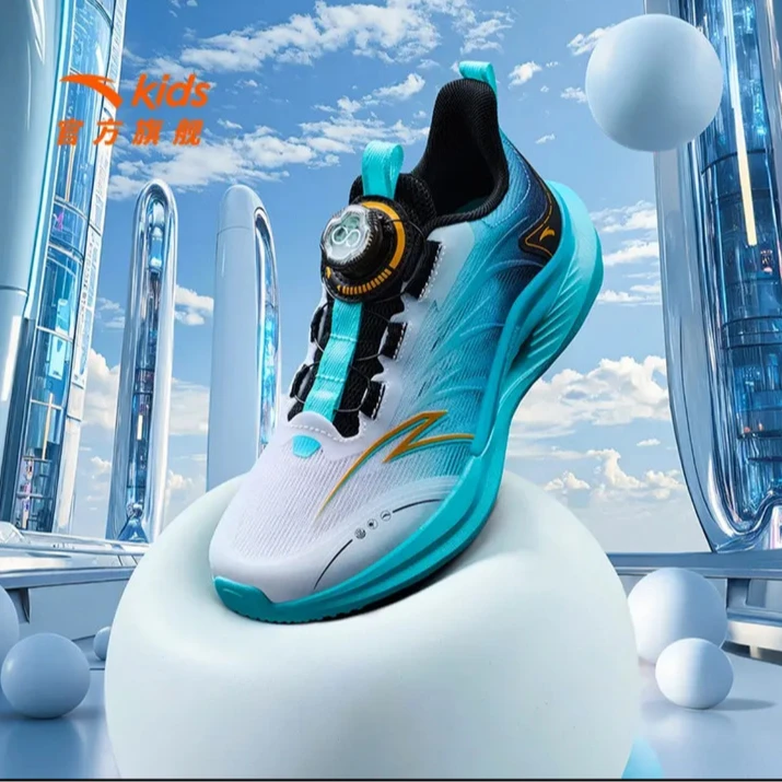 【驭风跑鞋】安踏儿童夏季透气防滑耐磨跑步鞋青少网面运动鞋减震