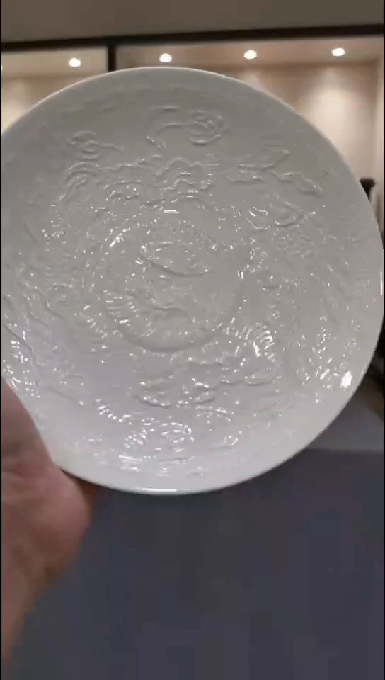定瓷印花鱼草纹盘子