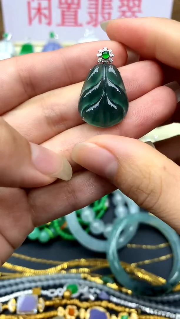 颈饰18K金镶嵌翡翠308-中国好珍宝