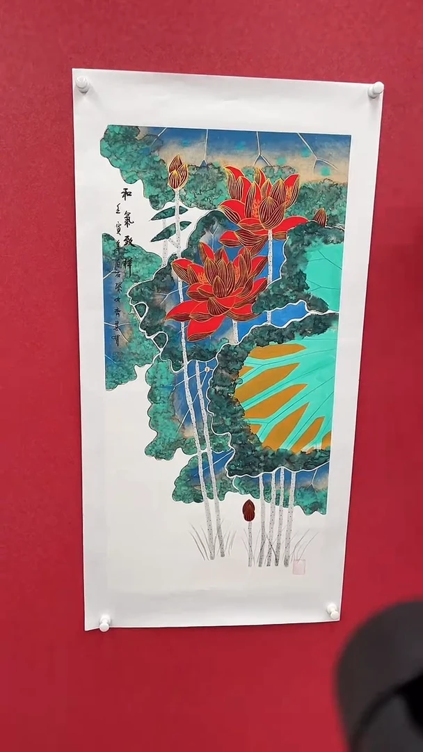 国画精美国画作品