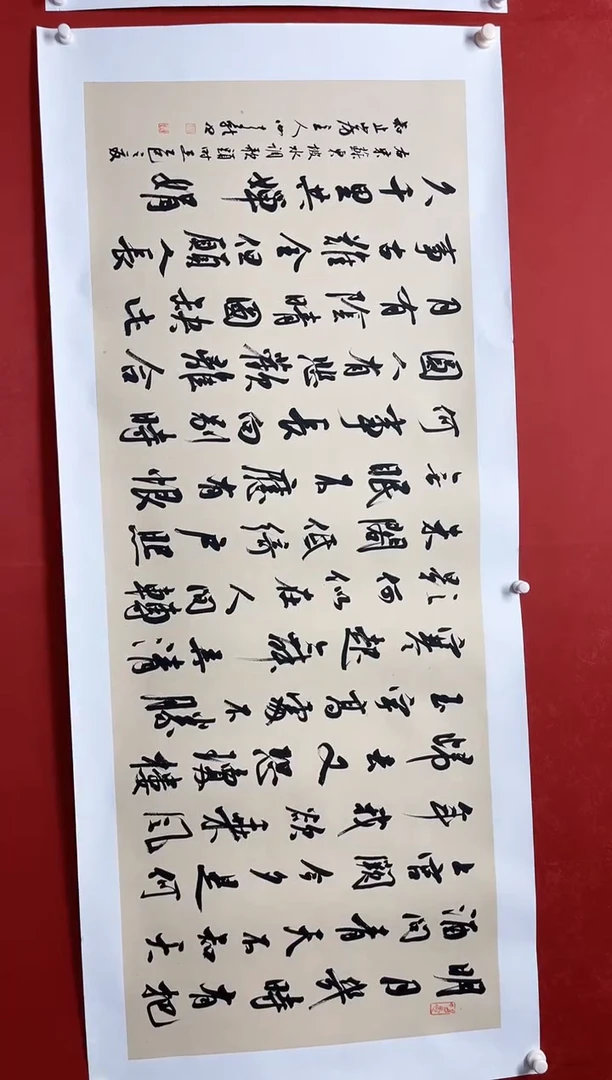 书法谢老师    画芯180*70