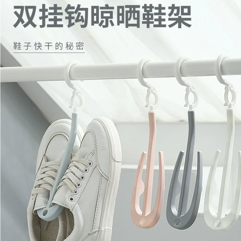 晒鞋架大学生必备好物军训神器开学必买高中女生宿舍住校生活用品