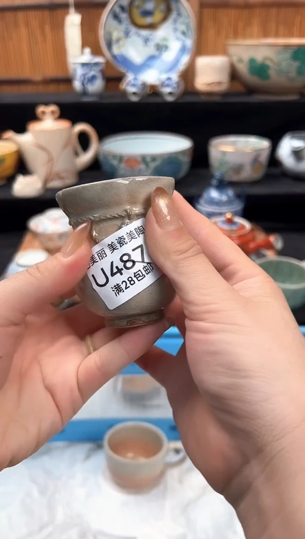 瓷片V****?487U茶具茶杯茶具