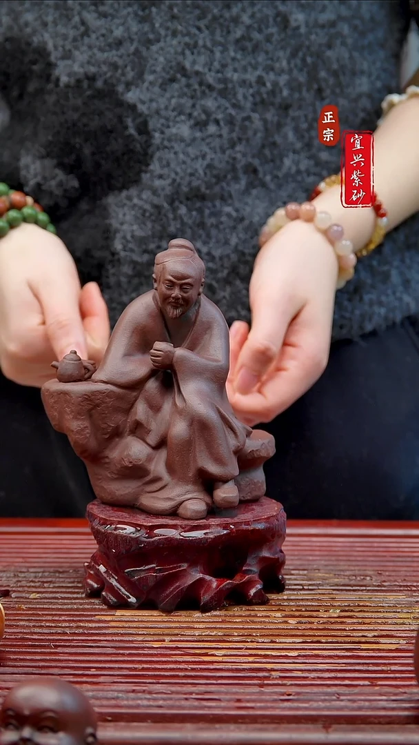 紫砂茶宠宜兴紫砂茶宠摆件