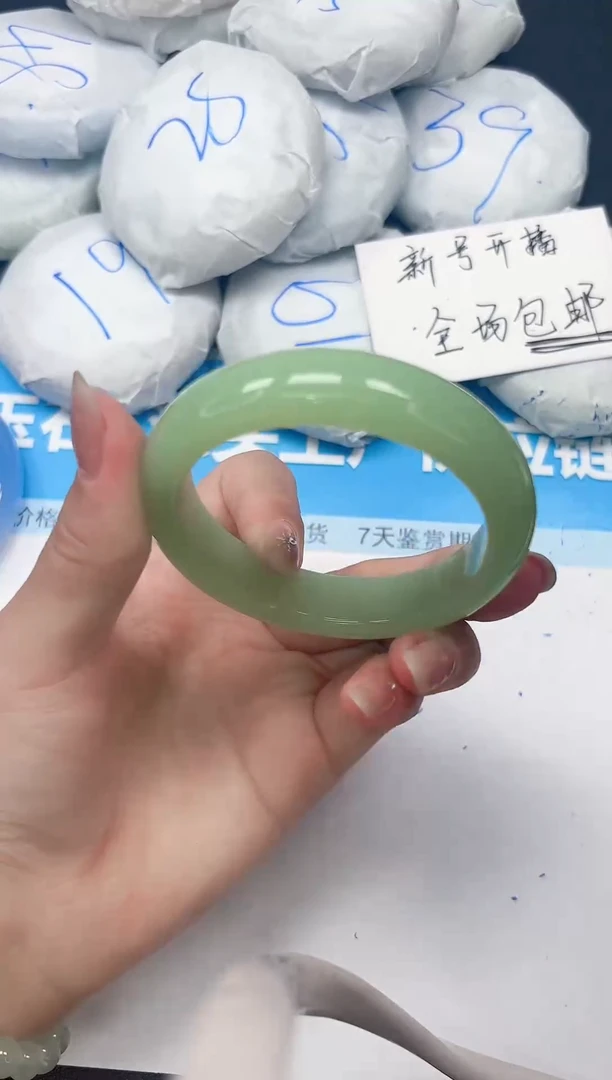 未镶嵌手镯石英质玉A157/5455