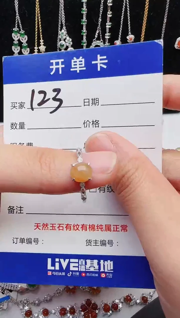 【闪购商品】翡翠戒指银S925镶嵌2222