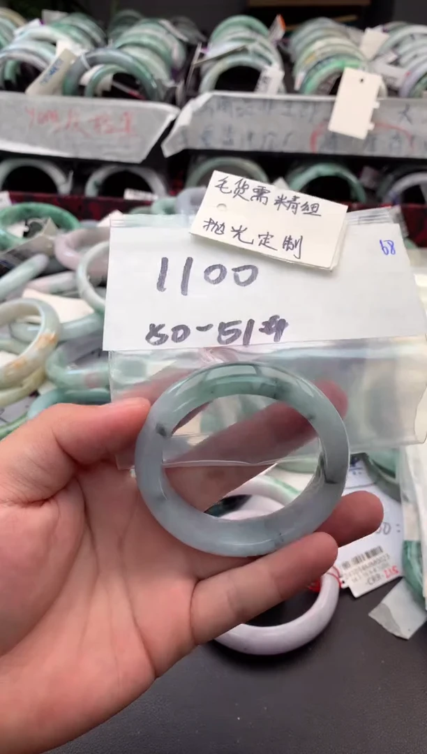 【闪购商品】定制翡翠未镶嵌毛货需精细抛光+多人