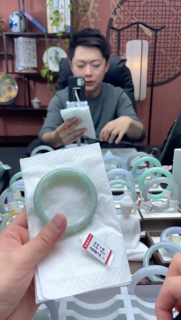 未镶嵌手镯翡翠6439****