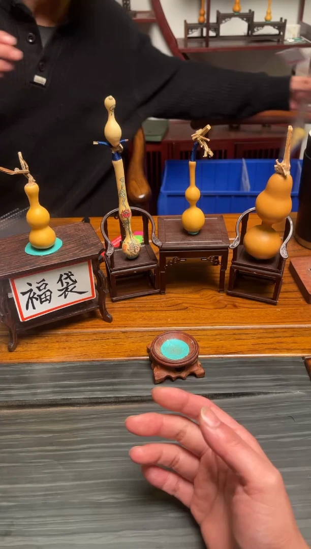 A****?八宝葫芦 文玩葫芦  葫芦杆子