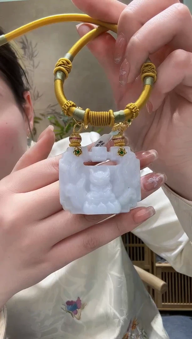 【闪购商品】翡翠颈饰未镶嵌吊坠