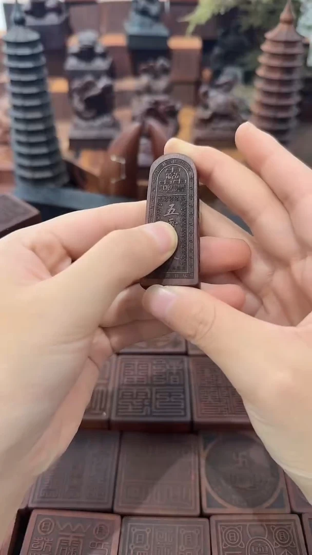 枣木激光五雷小吊坠