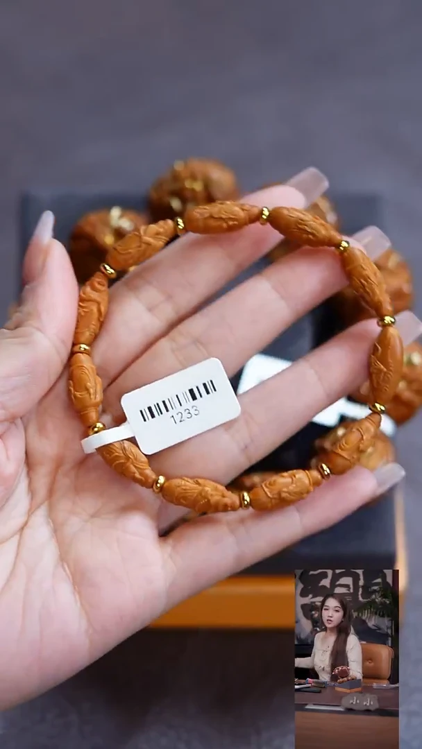 手串/手链橄榄核淡**如手串/手链 橄榄