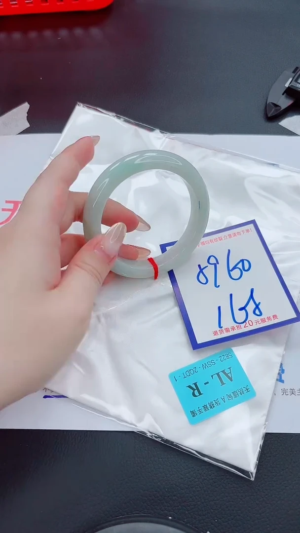 未镶嵌手镯翡翠11111111