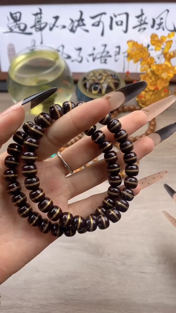 紫金鼠手串JA001紫金鼠一线天二代23号