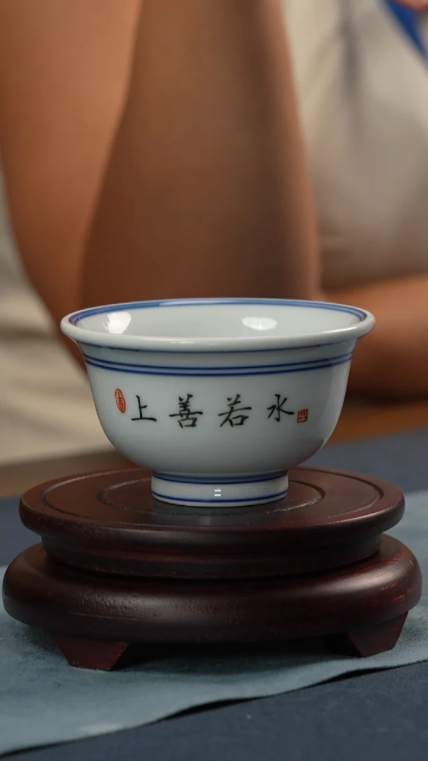 杯子非遗传承人-江会松-书法压手杯