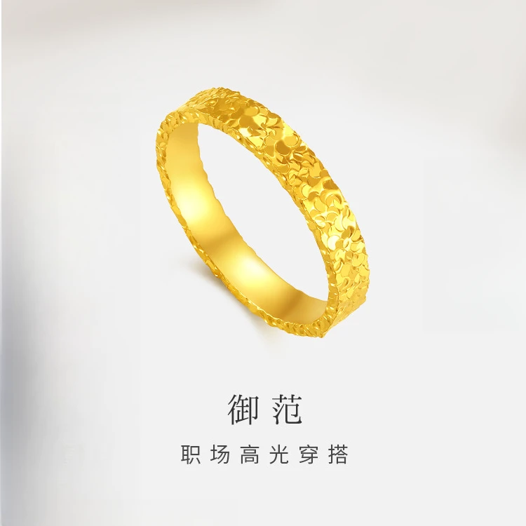 925银戒指 碎冰冰戒指情侣款女士轻奢时尚设计感闭口戒指