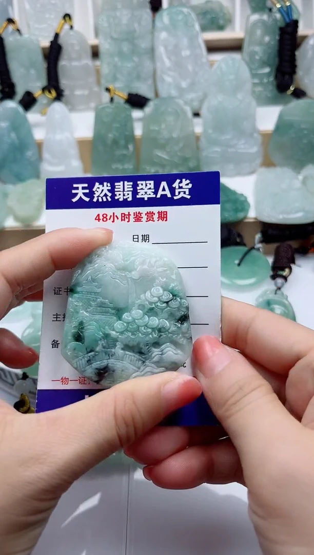 颈饰未镶嵌翡翠