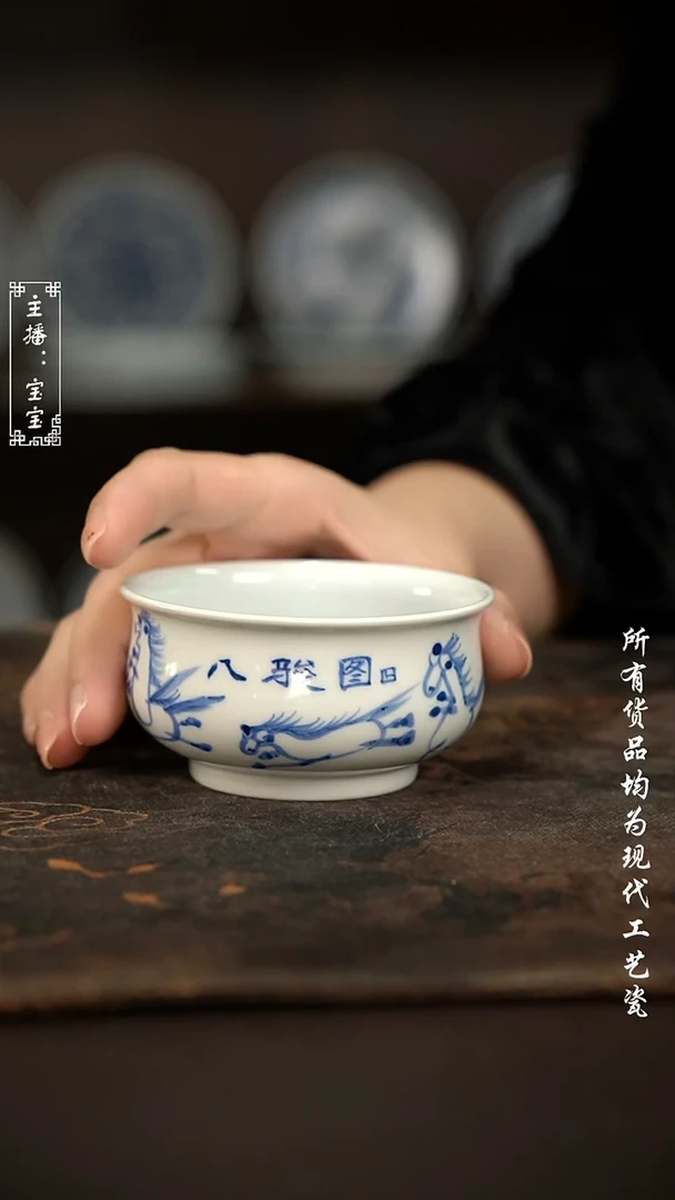 微瑕 福利手绘现代高温瓷  矮炉士