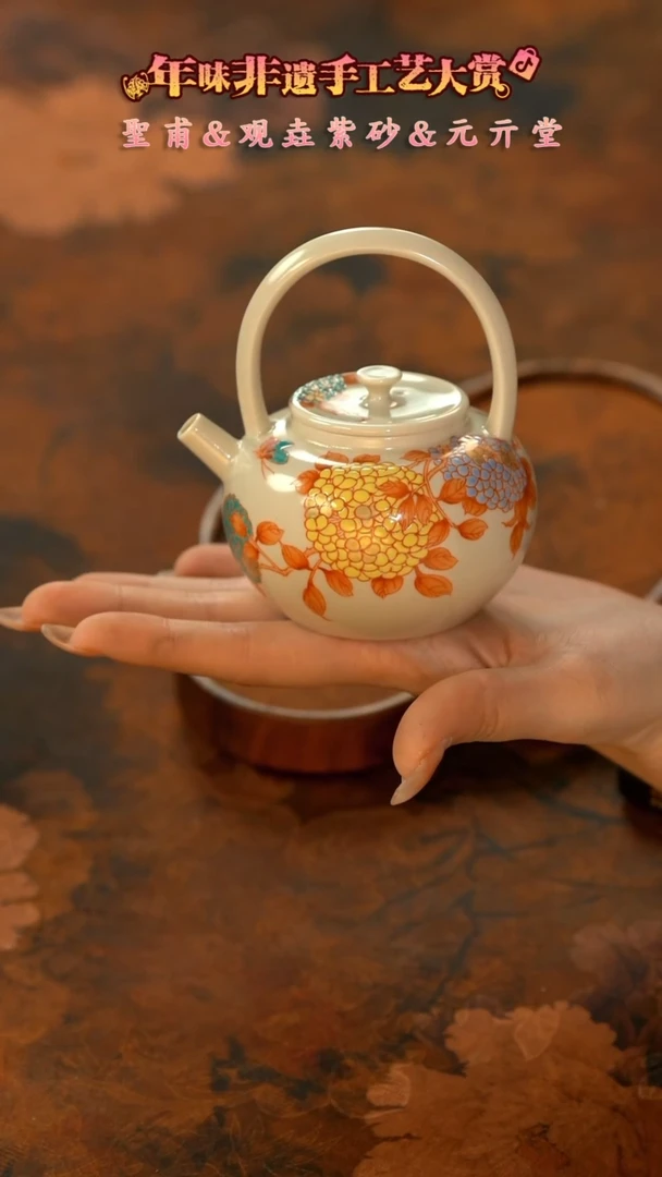 【闪购商品】11留器茶斋高货瓷器@@SF0095