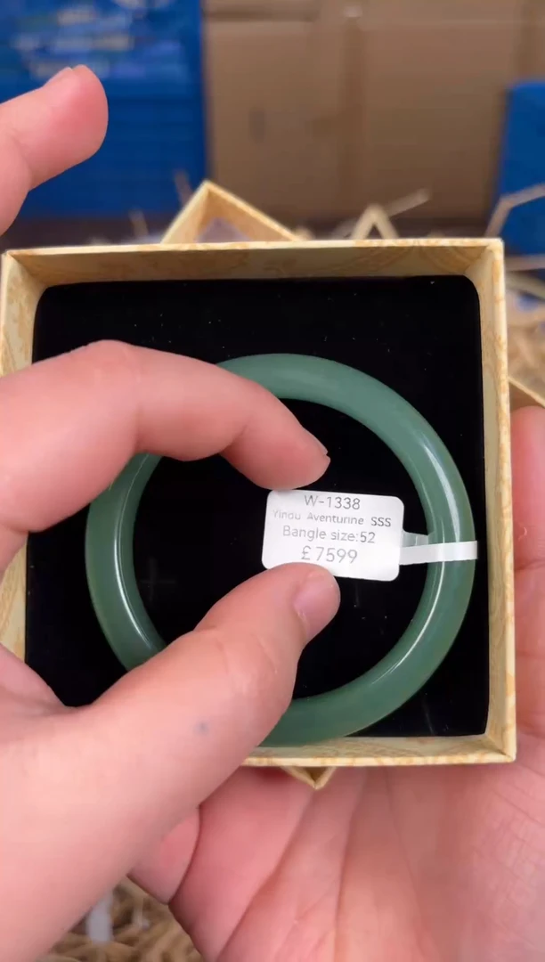 未镶嵌手镯石英质玉W1338