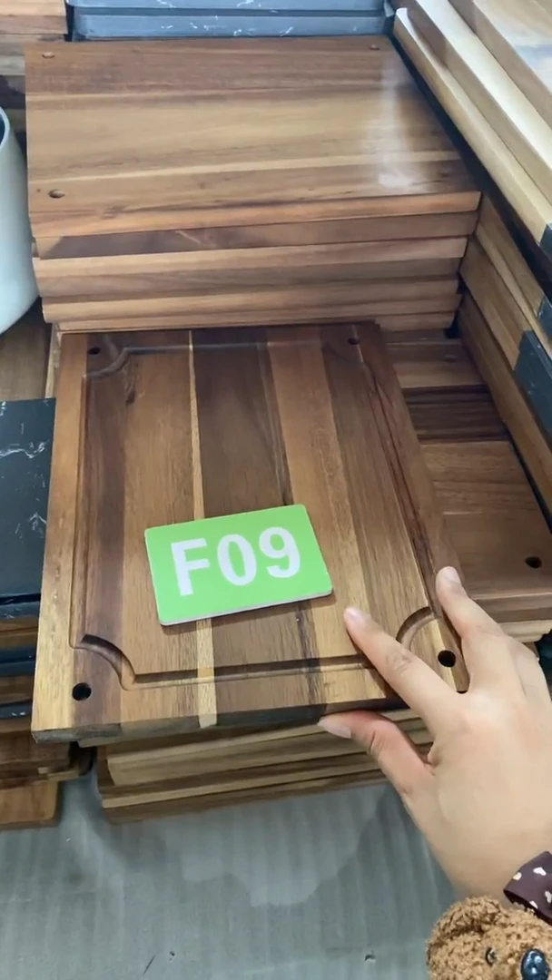 木闪购2025/6/13 F09