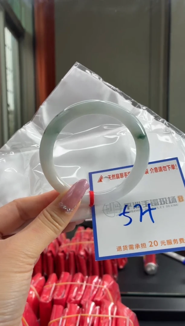 未镶嵌手镯翡翠1111111111