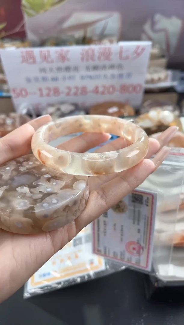 未镶嵌手镯石英质玉60