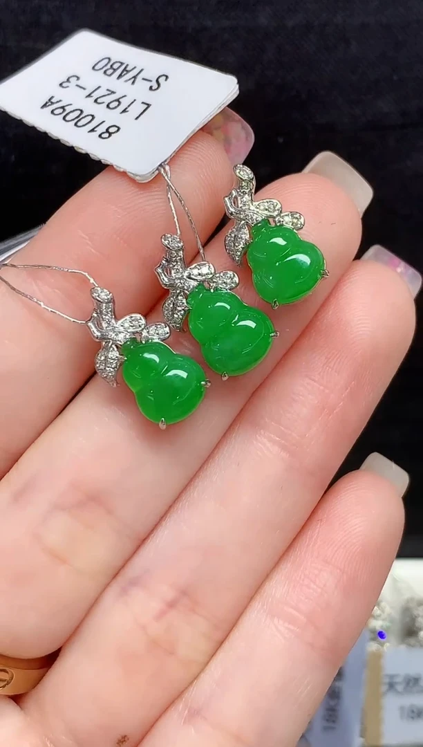 吊坠(不含链)18K金镶嵌翡翠L1921-2多样性发其一