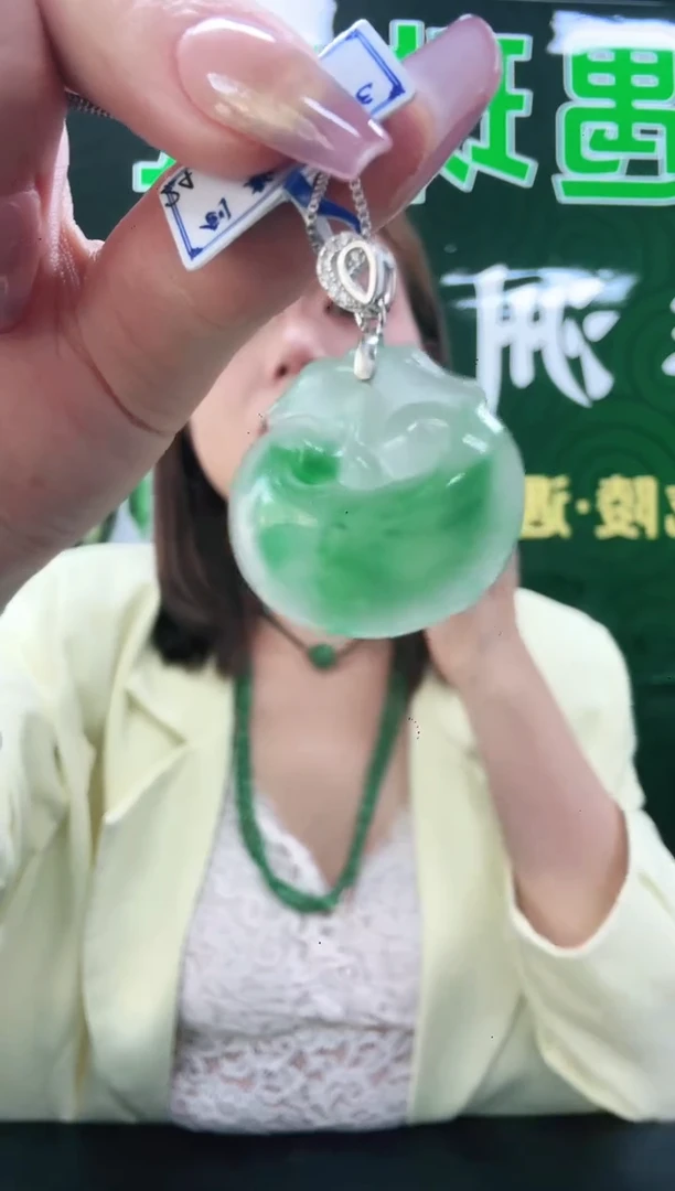 未镶嵌1石英质玉（非洲翠）/0481