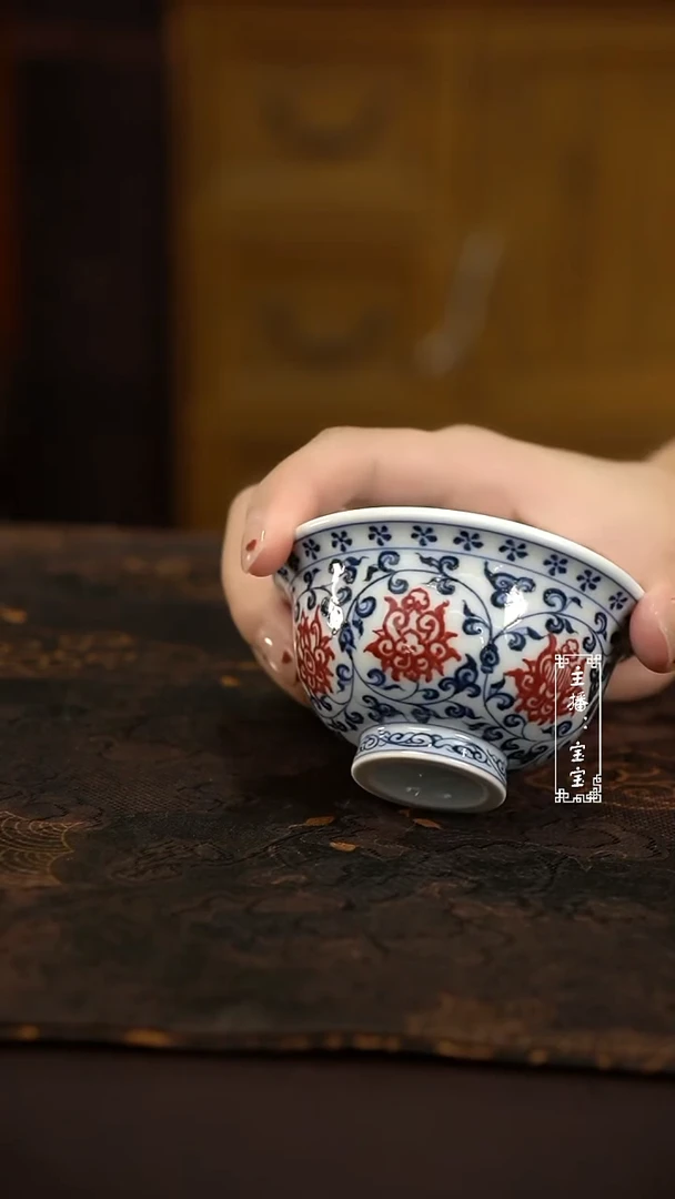 微瑕福利 缠枝莲 花心小压70c