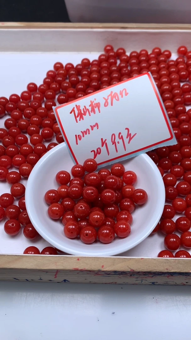 未镶嵌散珠南红玛瑙C634 柿子南红10mm20颗9.9元