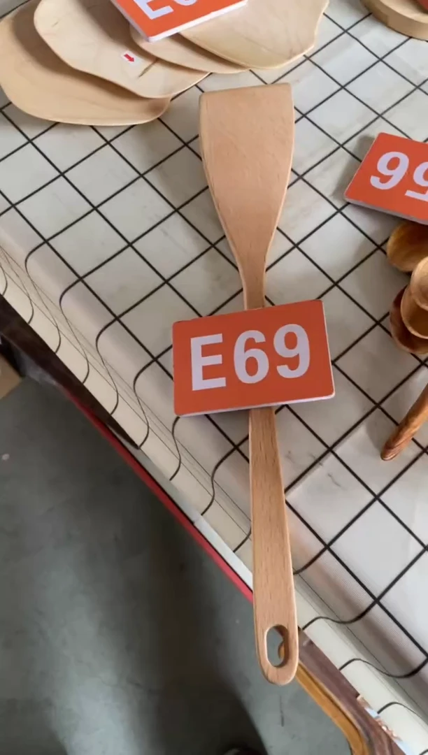 【闪购商品】2025/3/7 E69