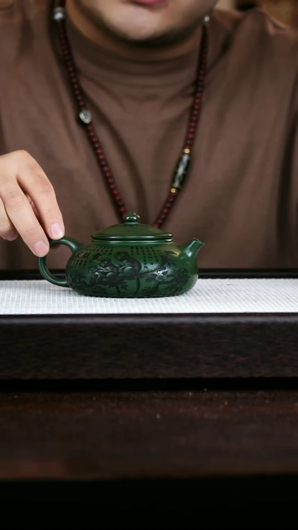 茶壶紫砂绿泥寒江230cc