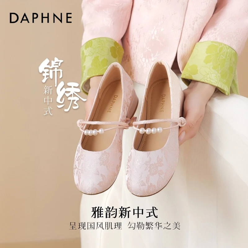 达芙妮网红爆款新中式单鞋女夏季2025搭配裙子的旗袍玛丽珍伴娘鞋