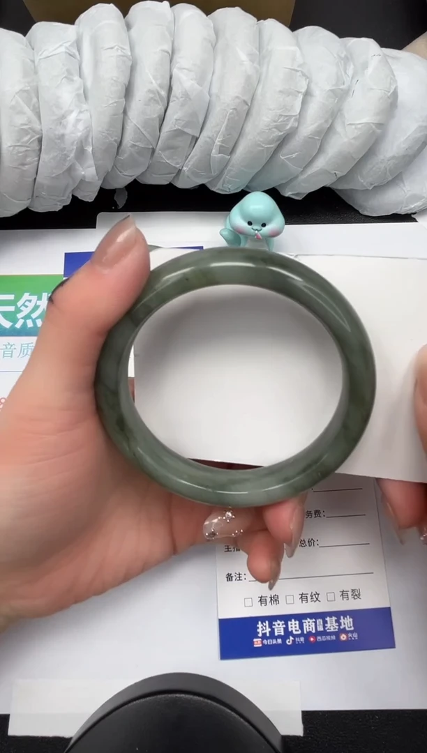 【闪购商品】石英质玉手镯未镶嵌346-62.4