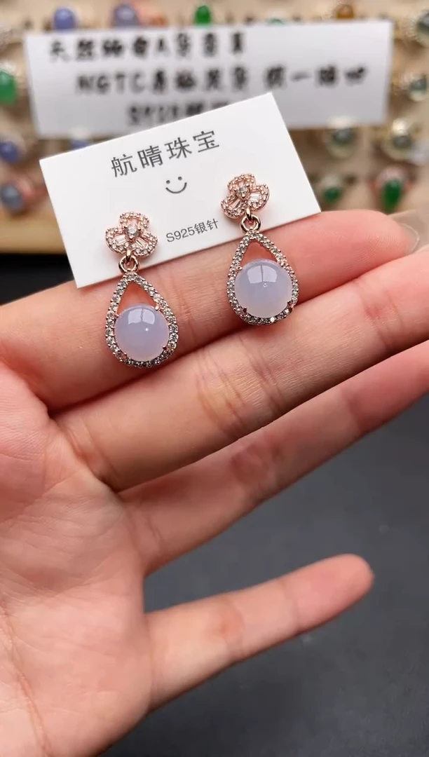 未镶嵌戒指翡翠一物一证一礼盒