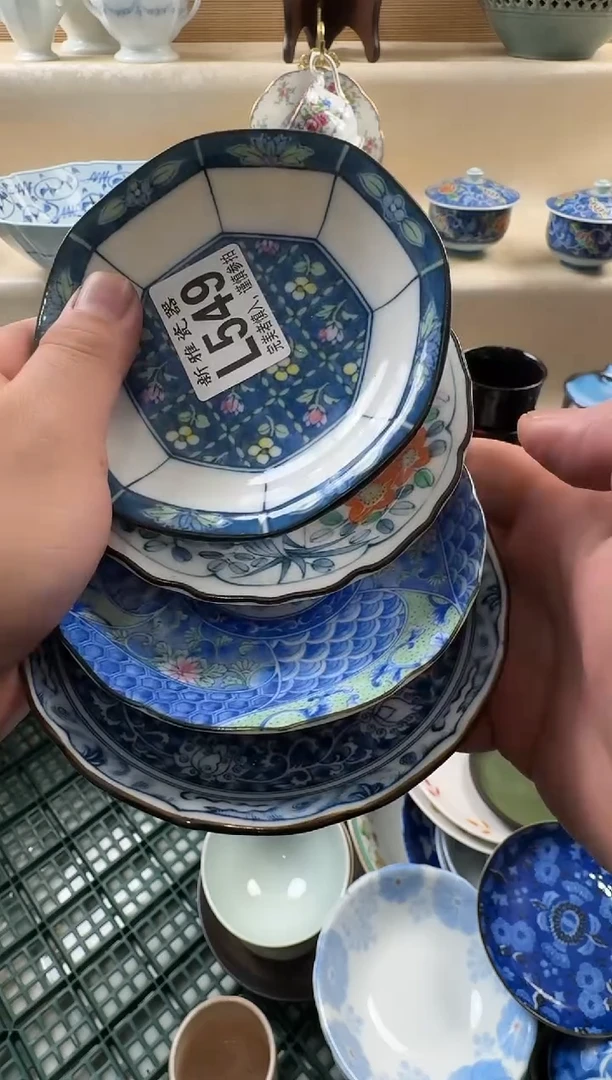 瓷片酥*?          L549