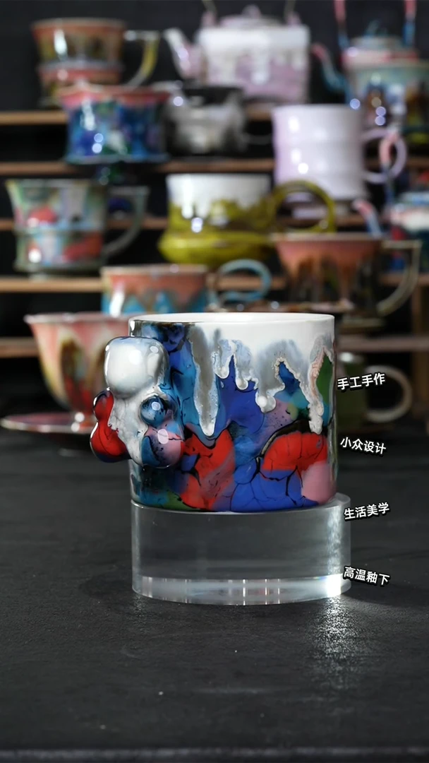 设计师款景德镇森涩手创陶瓷（食品级）208